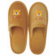 Slippers (Teens Size) – Bobby