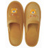 Slippers (Teens Size) – Bobby