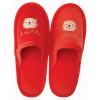 Slippers (Teens Size) – MiMi