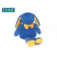 Small Ivan