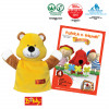 Patrick n Friends DVD Cartoon with Hand Puppet - Bobby